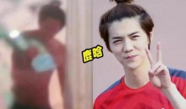 鹿晗网红爆料视频大全集,揭秘娱乐圈幕后真相