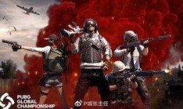 鸡哥爆料一波王炸战队视频,王炸战队视频背后的惊人真相