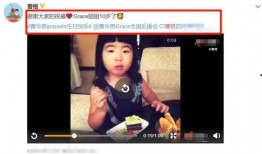 爆料小女孩新皮肤视频,小女孩新皮肤惊艳亮相，视频爆料引发热议！
