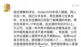 吃瓜当事人小说免费阅读,揭秘娱乐圈背后的秘密