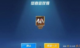 逃跑吧少年a级高阶大师最新爆料,最新爆料背后的惊人真相