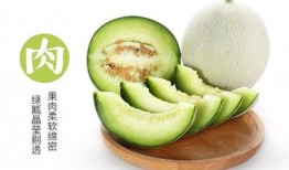 泰国网红网纹瓜怎么吃