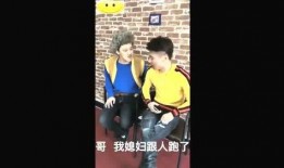 扒爷爆料光头强视频