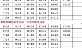 杨旭爆料成员名单最新,最新成员名单大揭秘