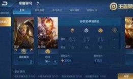 卓凡王者爆料最新消息,最新热点事件深度解析