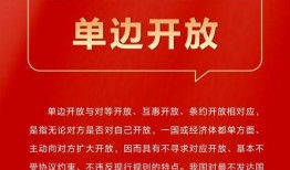 关于焦广军的爆料新闻有哪些,揭秘背后惊人真相