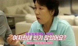 娱乐八卦每日小爆料,每日小爆料，明星幕后故事大公开