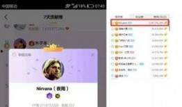 黑爆吃瓜免费下载,揭秘娱乐圈幕后故事