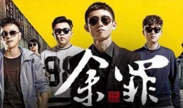 黄琴大叔爆料者视频大全,揭秘幕后真相