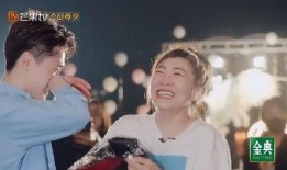 谭维维爆料婚礼视频大全,甜蜜瞬间尽收眼底