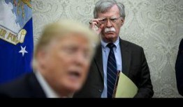 博尔顿广场爆料视频播放,揭秘事件背后真相