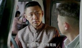 剃刀边缘电视剧全集在线观看,揭秘悬疑案件的惊心动魄之旅