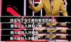 uu爆料前段视频,揭秘前段视频背后的惊人真相