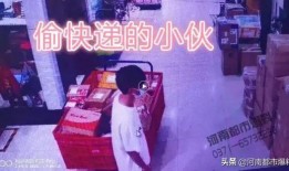 爆料王先生最新