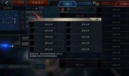 巅峰技术最新爆料,揭秘未来科技前沿突破