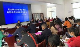 紫金县新闻爆料,聚焦民生热点，揭示社会现象