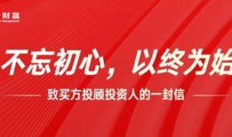 中金财富爆料新闻最新,最新财经动态解析
