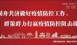 最新常熟纠纷爆料,揭秘背后真相与争议焦点