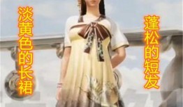 吃瓜最新事件爆料汉服,揭秘吃瓜群众热议的汉服新动态