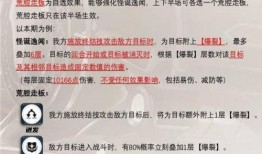 最新虚构叙事爆料,揭开虚构世界的神秘面纱