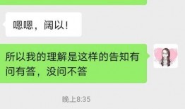 晚安头条最新爆料,最新爆料背后的惊人真相