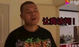 杰哥爆料照片大全集视频,独家视频揭秘幕后故事