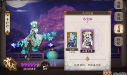 手游最新皮肤爆料汇总