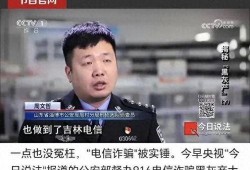 爆料缅甸诈骗博主视频大全,博主视频揭露诈骗黑幕全记录