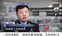 爆料缅甸诈骗博主视频大全,博主视频揭露诈骗黑幕全记录