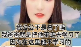 娱乐大爆料朱小伟视频,揭秘幕后精彩瞬间