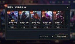 水晶玫瑰最新爆料视频播放,惊人内幕大公开！