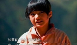 变形计在线观看2015,见证成长与蜕变