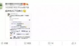 最新吃瓜群众在线爆料网页版,揭秘娱乐圈惊人内幕！