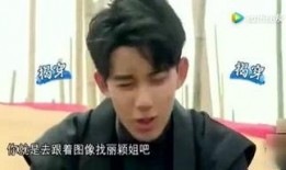 爆料君奇葩解说视频下载,奇葩解说视频下载背后的秘密