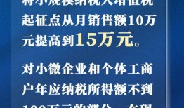 淮北热点爆料事件新闻,揭秘XX真相，引发全民关注