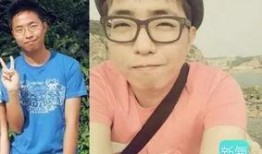 丑男丑女爆料视频大全