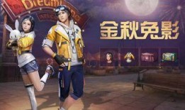 明日之后阿伦爆料视频在哪看,观看攻略大公开！