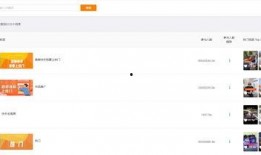 大瓜爆料快手视频下载免费,快手视频下载免费，轻松获取热门内容！