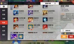 平安京最新返场爆料时间,神秘英雄即将回归，敬请期待！