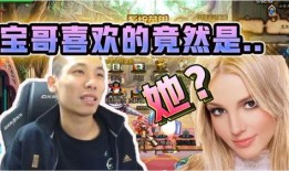 喜华哥最新爆料新闻直播,揭秘娱乐圈最新劲爆事件！