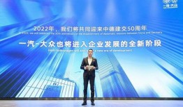 众心社区最新爆料新闻,最新爆料新闻聚焦热点事件