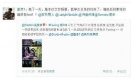 广东表哥爆料视频大全,揭秘生活百态，笑料横生