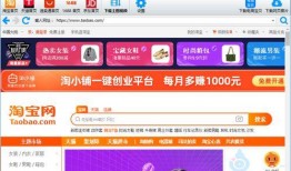 爆料奇特视频下载软件,一键获取海量视频资源