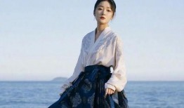 马面裙网友爆料视频下载