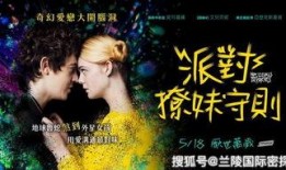 色欲世界在线观看,揭秘网络色情产业的暗流涌动