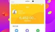 新身份小蜜蜂爆料视频下载,新身份背后爆笑视频大揭秘