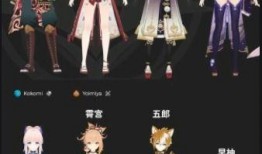 原神最新爆料人物介绍