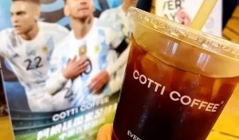 库迪咖啡最新爆料新闻,揭秘品牌新动向与市场策略调整