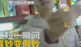 王大炮前妻爆料视频,揭秘婚姻内幕与惊人真相