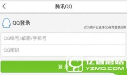 佛山今日爆料新闻,聚焦城市热点事件追踪